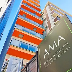 Amaホテル＆リゾートプラチナ博多祇園 3* 福岡市